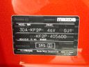 2020 Mazda CX-5 3DA-KF2P (UW-6a66cc2a5a61b)[1]