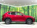 2020 Mazda CX-5 3DA-KF2P (UW-6a66cc2a5a61b)[26]