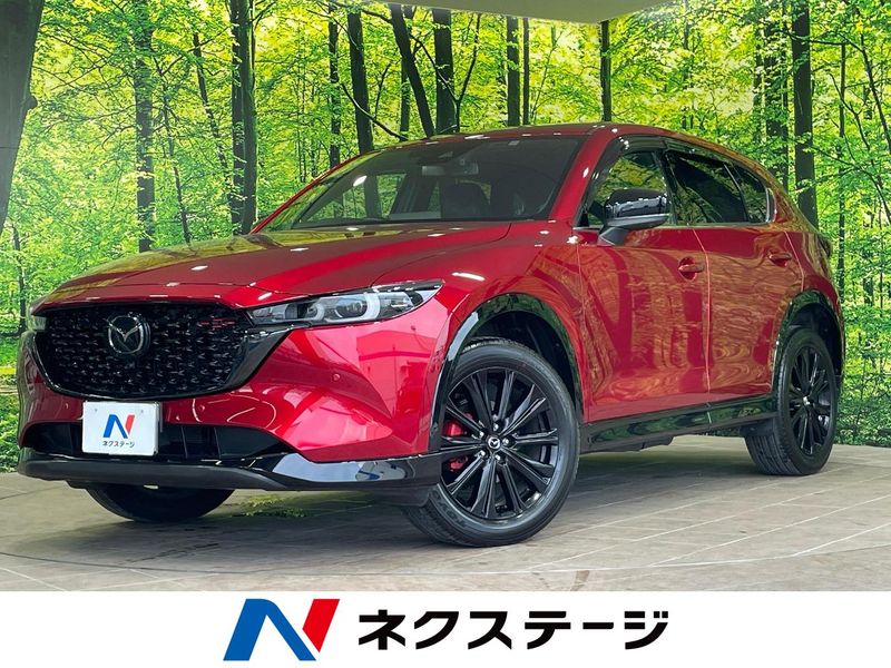 2022 Mazda CX-5 6BA-KF5P (UW-6a66cc3060bd1)[3]