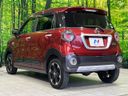 2017 Daihatsu Cast DBA-LA260S (UW-6a66cc51c2987)[20]