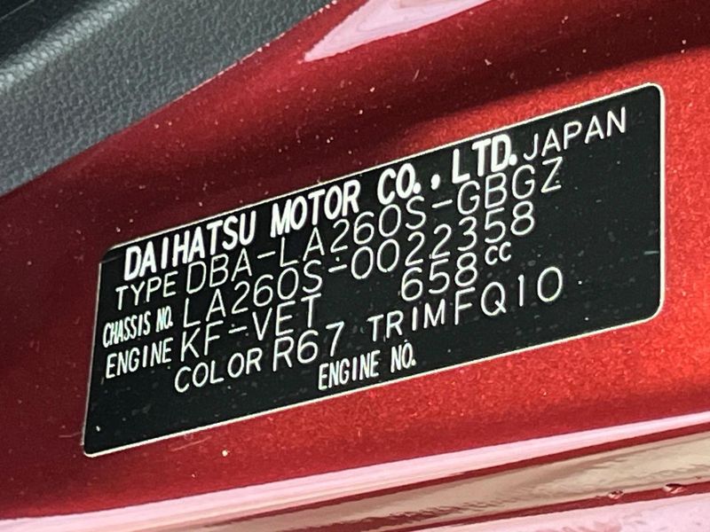 2017 Daihatsu Cast DBA-LA260S (UW-6a66cc51c2987)[1]