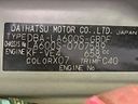 2018 Daihatsu Tanto DBA-LA600S (UW-6a66cc6435777)[1]