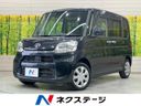 2018 Daihatsu Tanto DBA-LA600S (UW-6a66cc6435777)[3]