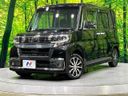 2019 Daihatsu Tanto DBA-LA600S (UW-6a66cc64d3dbb)[0]