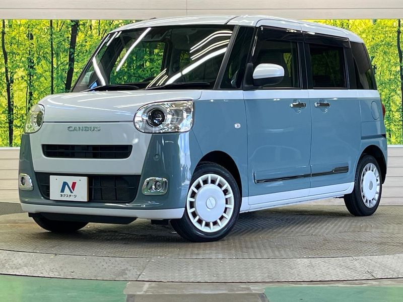 2022 Daihatsu Move Canbus 5BA-LA850S (UW-6a66cc7b6aed6)[0]