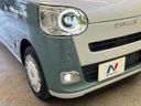 2022 Daihatsu Move Canbus 5BA-LA850S (UW-6a66cc7b6aed6)[22]