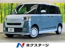2022 Daihatsu Move Canbus 5BA-LA850S (UW-6a66cc7b6aed6)[3]