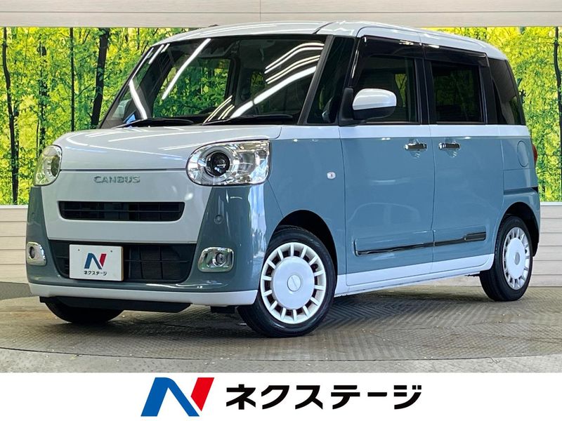 2022 Daihatsu Move Canbus 5BA-LA850S (UW-6a66cc7b6aed6)[3]