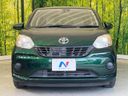 2016 Toyota Passo DBA-M700A (UW-6a66cc8e79021)[6]