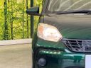 2016 Toyota Passo DBA-M700A (UW-6a66cc8e79021)[15]