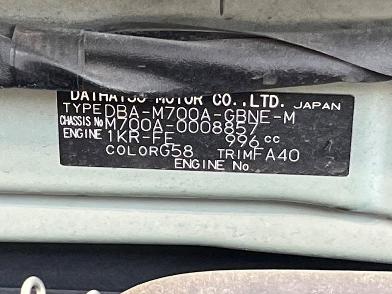 2016 Toyota Passo DBA-M700A (UW-6a66cc8e79021)[1]