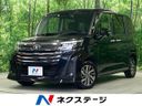 2023 Toyota Roomy 5BA-M900A (UW-6a66cc9f7b618)[3]