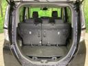 2023 Toyota Roomy 5BA-M900A (UW-6a66cc9f7b618)[15]