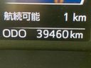 2023 Toyota Roomy 5BA-M900A (UW-6a66cc9f7b618)[2]