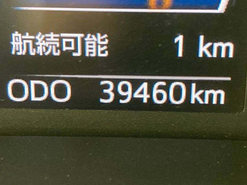 2023 Toyota Roomy 5BA-M900A (UW-6a66cc9f7b618)[2]