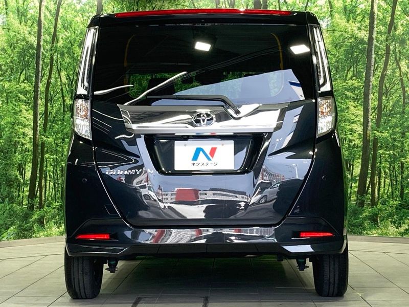 2023 Toyota Roomy 5BA-M900A (UW-6a66cc9f7b618)[9]