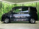 2023 Toyota Roomy 5BA-M900A (UW-6a66cc9f7b618)[22]