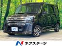 2023 Toyota Roomy 5BA-M900A (UW-6a66cca128074)[2]
