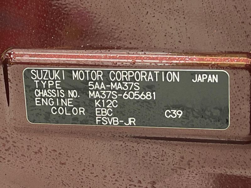 2021 Suzuki Solio Bandit 5AA-MA37S (UW-6a66ccab2baa1)[1]