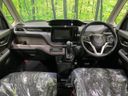 2021 Suzuki Solio Bandit 5AA-MA37S (UW-6a66ccab2baa1)[13]