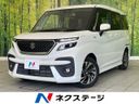 2021 Suzuki Solio Bandit 5AA-MA37S (UW-6a66ccab510a9)[3]