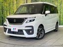 2021 Suzuki Solio Bandit 5AA-MA37S (UW-6a66ccab510a9)[0]