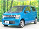 2022 Mazda Flair 5AA-MJ95S (UW-6a66ccc7909f7)[6]