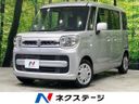 2020 Suzuki Spacia DAA-MK53S (UW-6a66ccd004c42)[3]