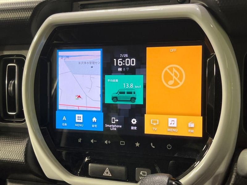 2020 Suzuki Hustler 4AA-MR52S (UW-6a66ccee3ff35)[11]