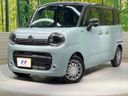 2025 Suzuki Wagon R Smile 5AA-MX91S (UW-6a66cd040a4a9)[0]
