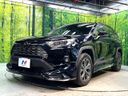 2022 Toyota RAV4 6BA-MXAA54 (UW-6a66cd0a76fc1)[7]