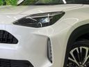 2023 Toyota Yaris Cross 5BA-MXPB10 (UW-6a66cd14570e5)[22]