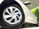 2023 Toyota Yaris 6AA-MXPH10 (UW-6a66cd17ddce6)[7]