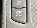 2023 Toyota Yaris Cross 6AA-MXPJ10 (UW-6a66cd1f9f461)[19]