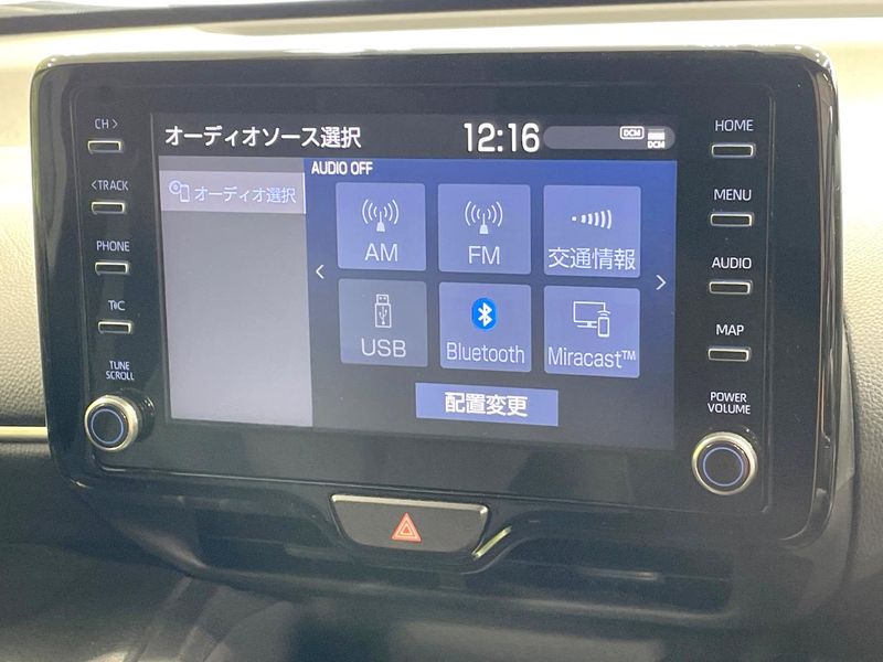 2023 Toyota Yaris Cross 6AA-MXPJ10 (UW-6a66cd1f9f461)[8]