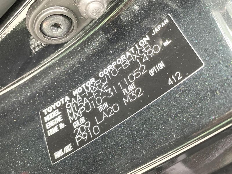 2023 Toyota Yaris Cross 6AA-MXPJ10 (UW-6a66cd1f9f461)[1]