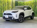 2025 Toyota Yaris Cross 6AA-MXPJ10 (UW-6a66cd2296c89)[0]