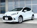 2021 Toyota Aqua 6AA-MXPK16 (UW-6a66cd2cc2eb1)[0]