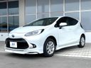 2021 Toyota Aqua 6AA-MXPK16 (UW-6a66cd2cc2eb1)[12]