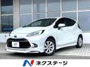 2021 Toyota Aqua 6AA-MXPK16 (UW-6a66cd2cc2eb1)[3]