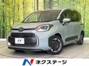 2024 Toyota Sienta 6AA-MXPL10G (UW-6a66cd3149296)[3]