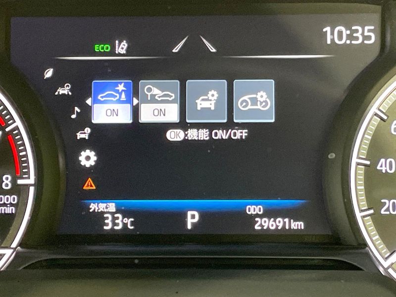 2020 Toyota Harrier 6BA-MXUA80 (UW-6a66cd38bde08)[17]
