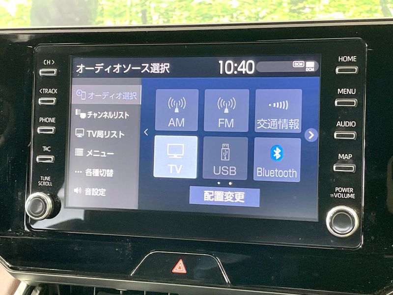 2020 Toyota Harrier 6BA-MXUA80 (UW-6a66cd38bde08)[28]