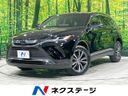 2021 Toyota Harrier 6BA-MXUA80 (UW-6a66cd3d0a5f7)[3]