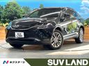 2023 Toyota Harrier 6BA-MXUA80 (UW-6a66cd4189042)[3]