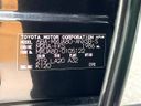2023 Toyota Harrier 6BA-MXUA80 (UW-6a66cd4189042)[1]