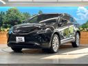 2023 Toyota Harrier 6BA-MXUA80 (UW-6a66cd4189042)[14]