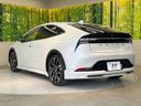 2023 Toyota Prius 6LA-MXWH61 (UW-6a66cd4d487e3)[25]