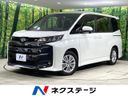 2023 Toyota Noah 6BA-MZRA90W (UW-6a66cd577296c)[3]