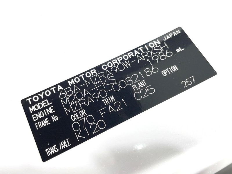 2023 Toyota Noah 6BA-MZRA90W (UW-6a66cd577296c)[1]